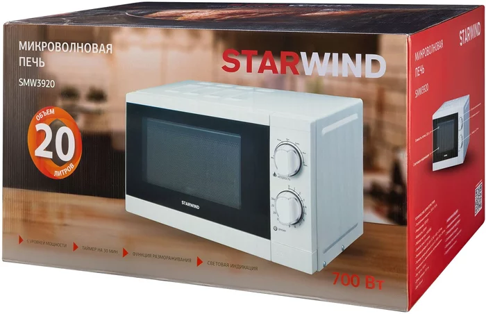 Микроволновая Печь Starwind SMW3920 20л. 700Вт белый