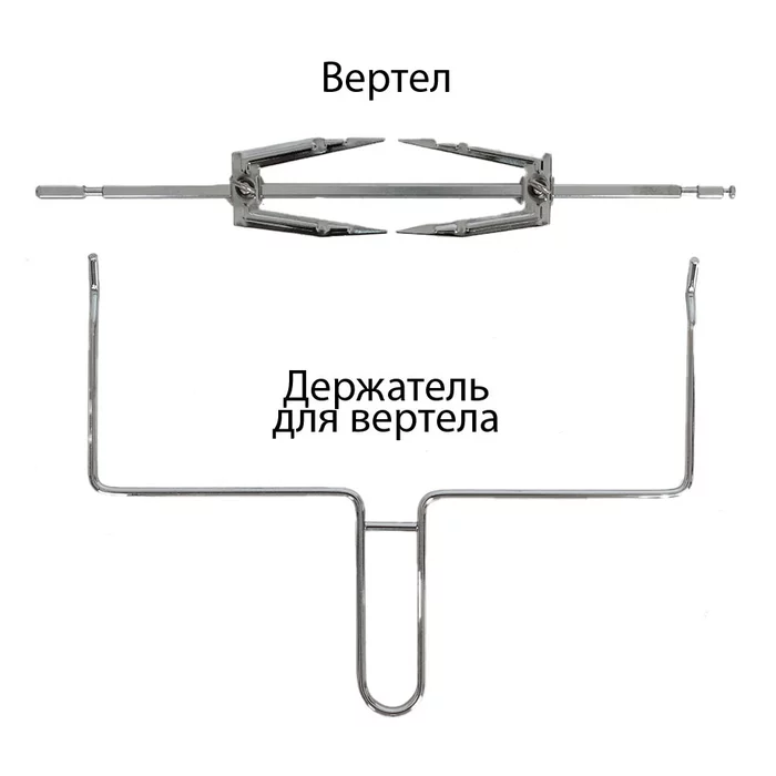 Электропечь с грилем Supra MTS-2691