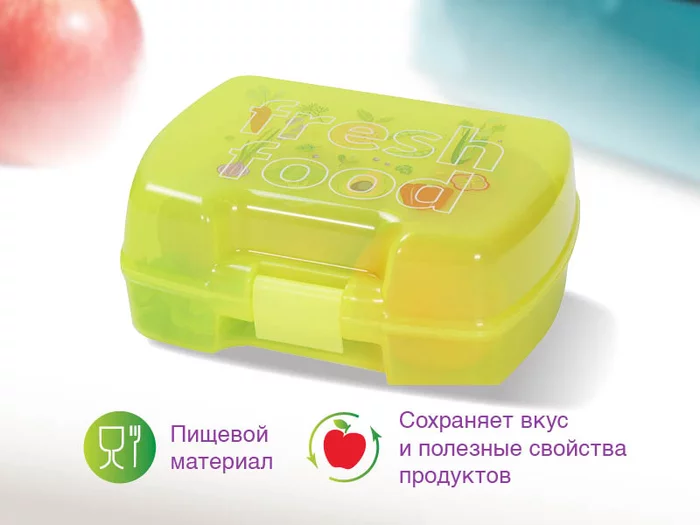 Набор из двух ланч-боксов Oursson  SL1821