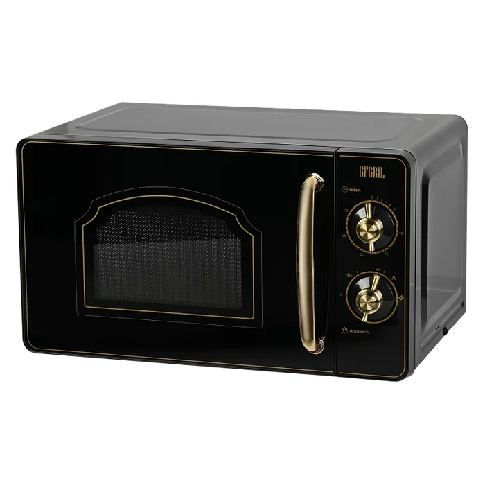 Микроволновая печь Gfgril GF-MWO202-black