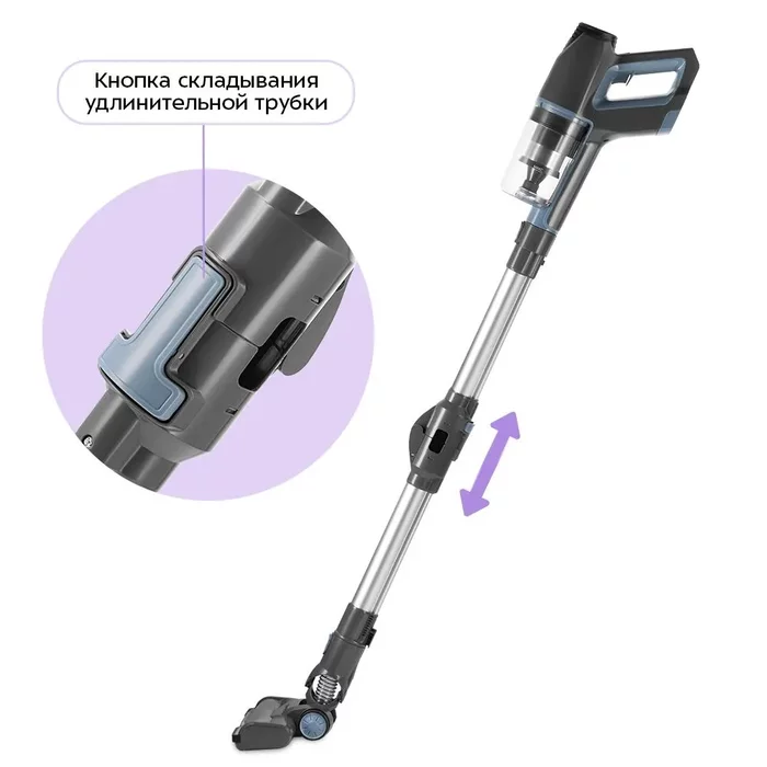 Вертикальный пылесос Kitfort КТ-5355