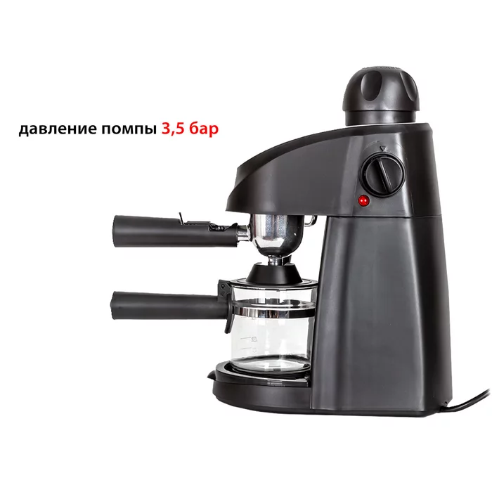 Рожковая кофеварка Supra CMS-0660
