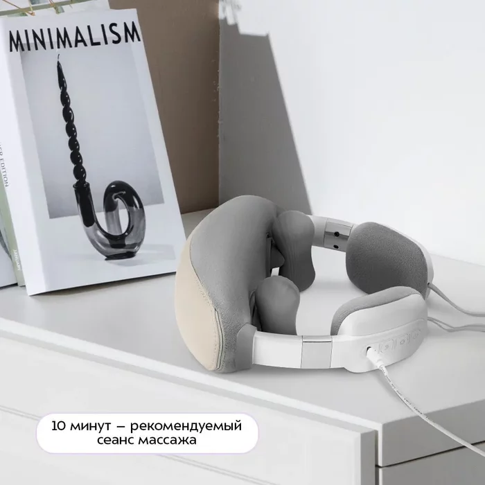 Массажёр для шеи Kitfort КТ-5962