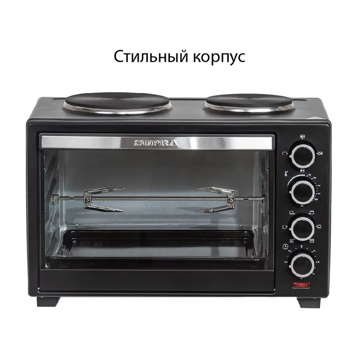 Электропечь с грилем Supra MTS-422
