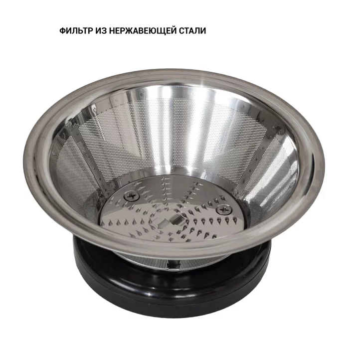 Соковыжималки Supra