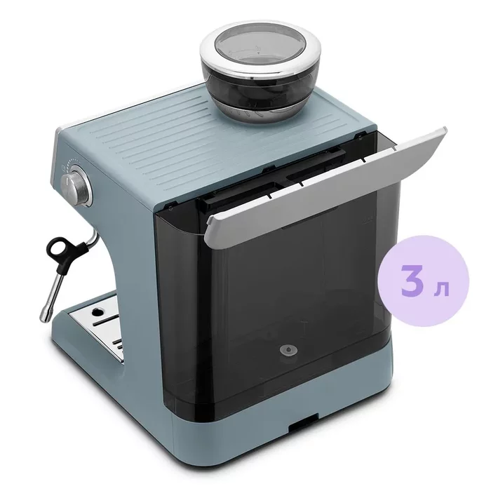 Кофейная станция Kitfort KT-7521