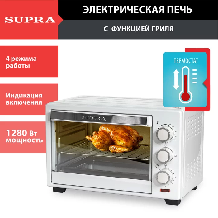 Электропечь Supra MTS-2002