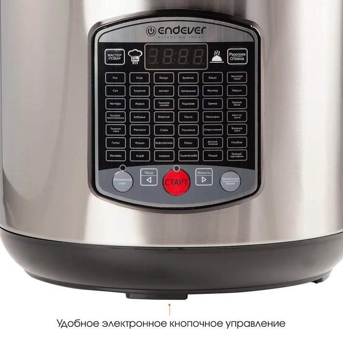 Мультиварка Endever Vita 90