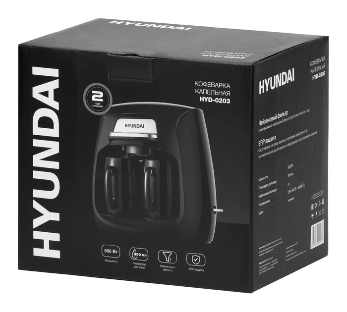 Кофеварка капельная Hyundai HYD-0203