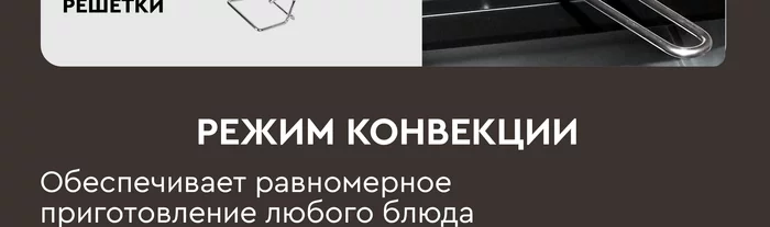 Мини-печь Gfgril GFOO-6