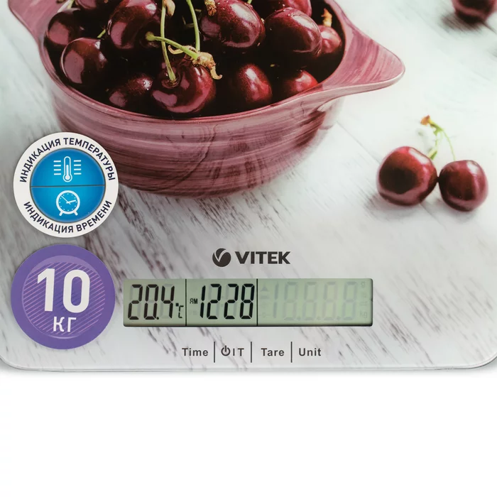 Весы кухонные Vitek VT-8002