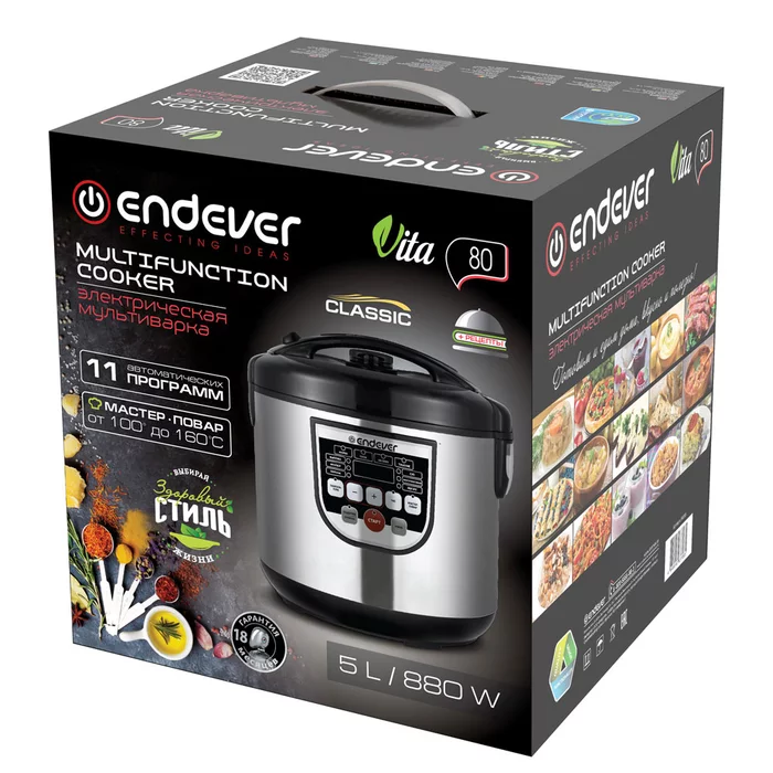 Мультиварка Endever Vita 80