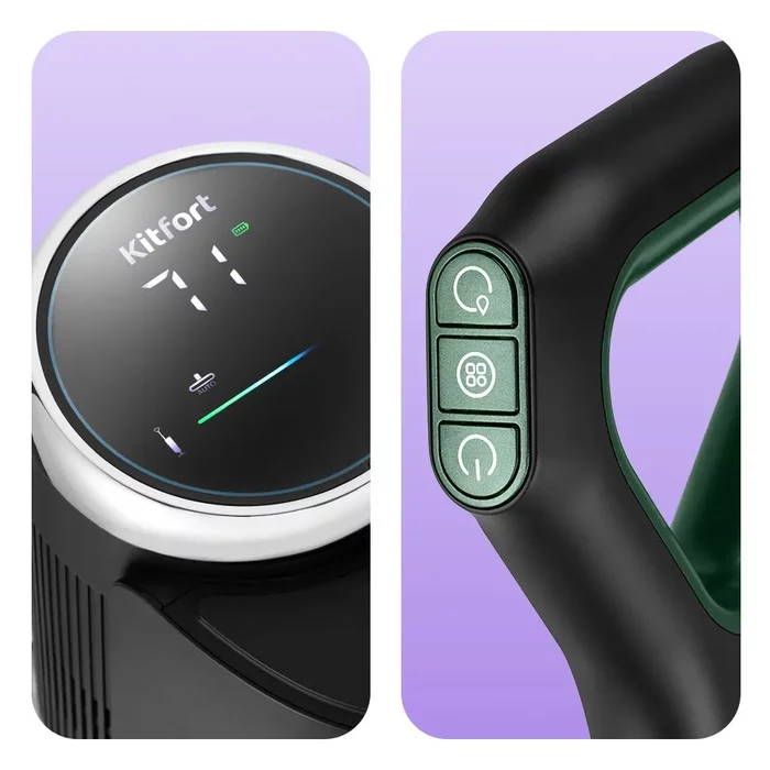 Вертикальный беспроводной моющий пылесос Kitfort КТ-5259