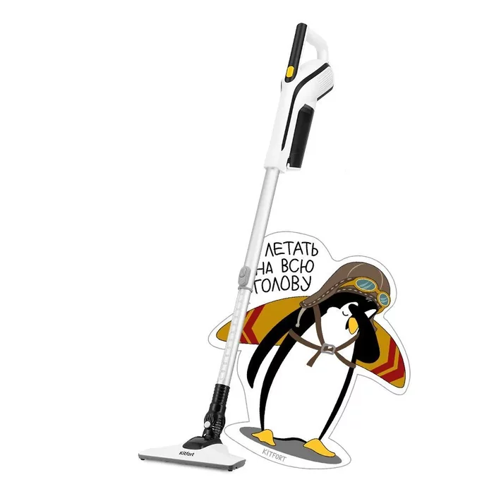 Вертикальный пылесос Kitfort КТ-5262