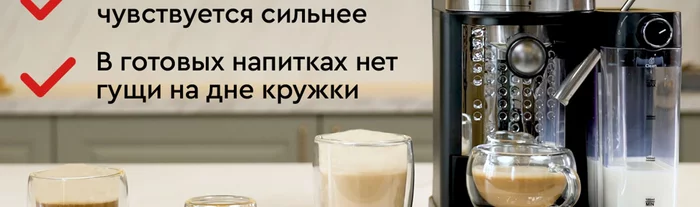 Кофеварка 3 в 1 Gfgril GFC-A300