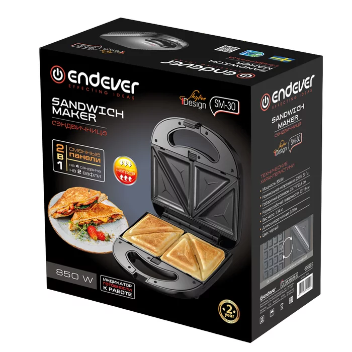 Сэндвичница Endever Skyline SM-30