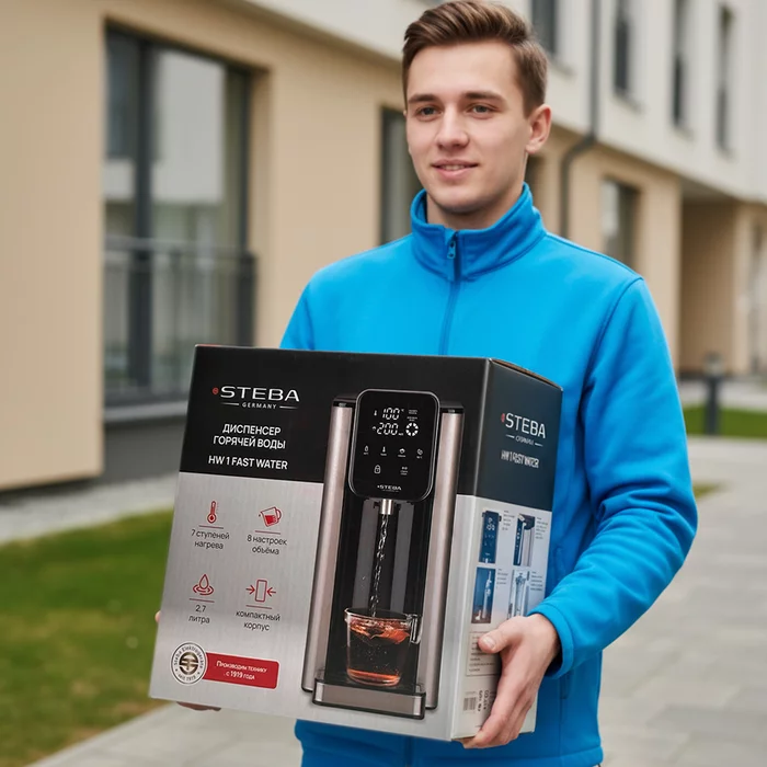 Диспенсер горячей воды Steba HW 1 FAST WATER