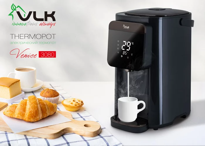 Термопот электрический VLK VENICE-3080