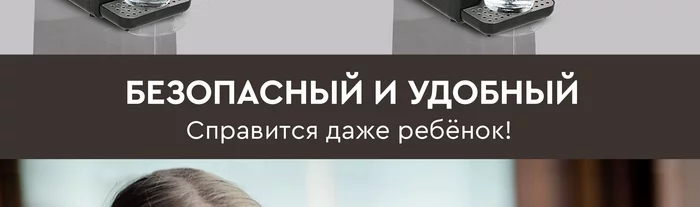 Термопот Gfgril GF-TP05