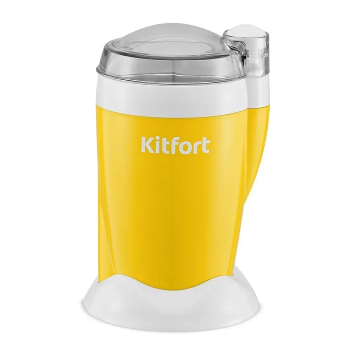 Кофемолка Kitfort КТ-7481
