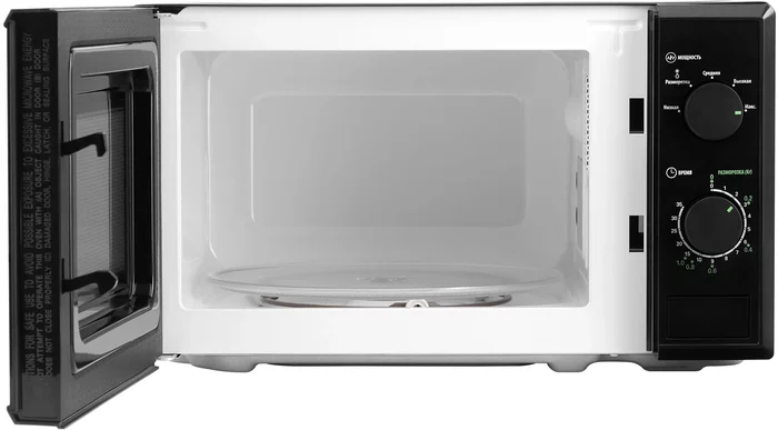 Микроволновая Печь Starwind SWM5820 20л. 700Вт черный