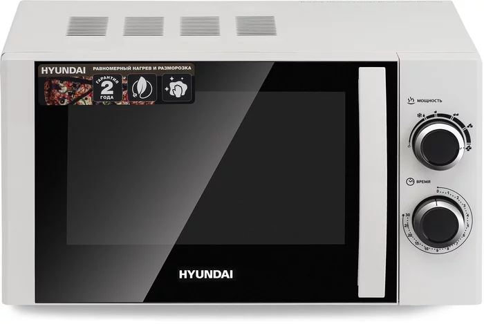 Микроволновая Печь Hyundai HYM-M2043