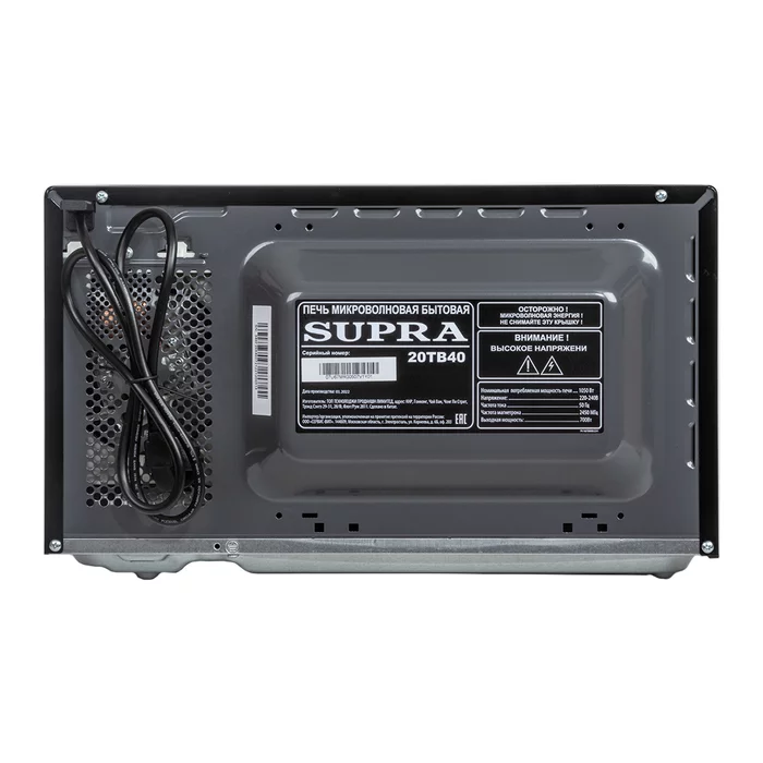 Микроволновая печь Supra 20TB40