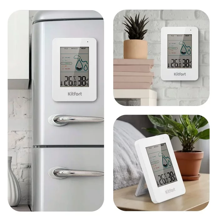 Комнатный термогигрометр Kitfort КТ-3733