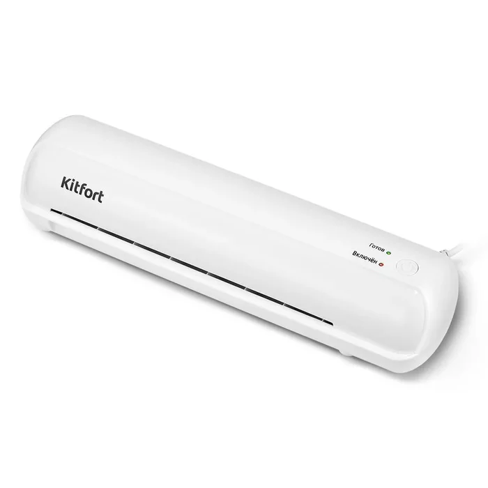 Ламинаторы