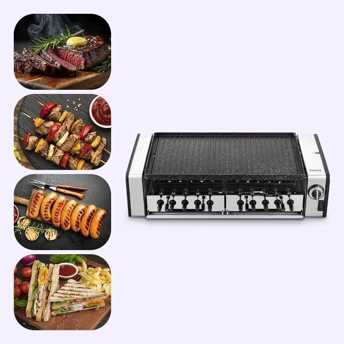 Электрогриль-шашлычница Kitfort КТ-4657