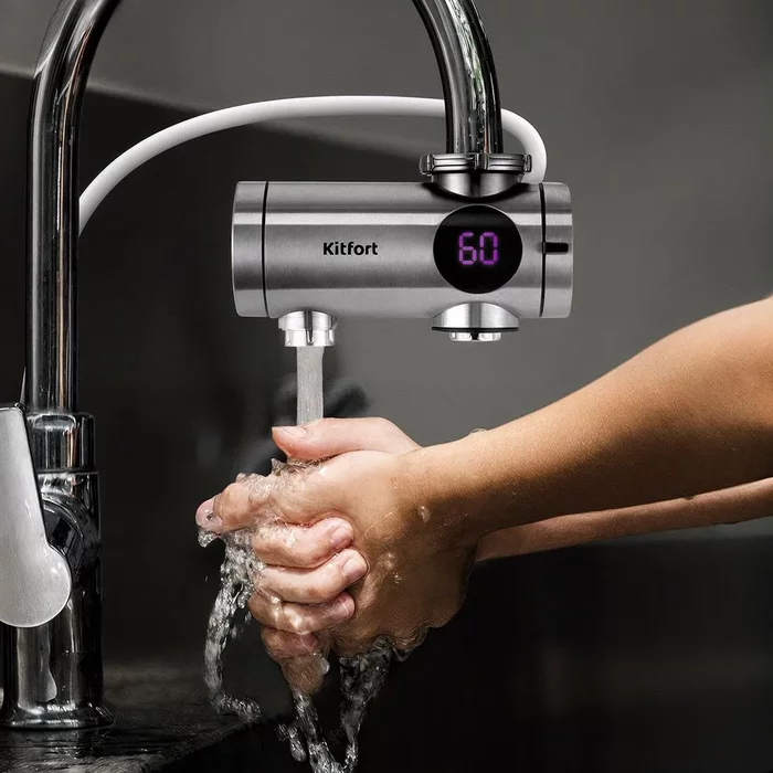 Проточный водонагреватель Kitfort КТ-6523