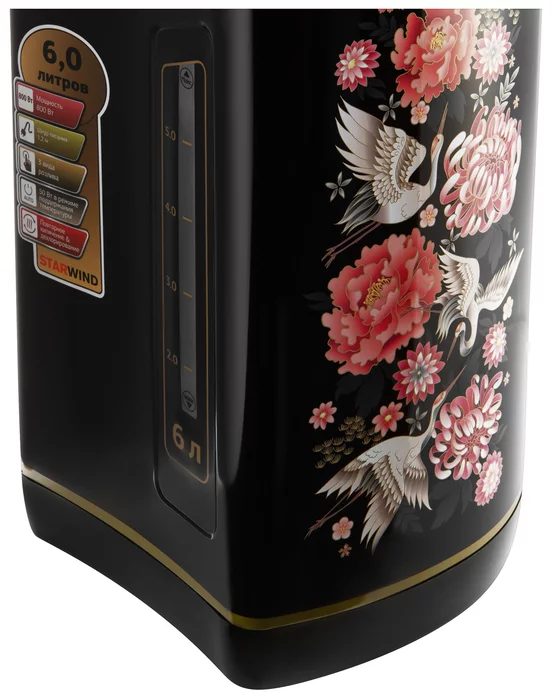 Термопот Starwind STP5403 6л. 800Вт черный