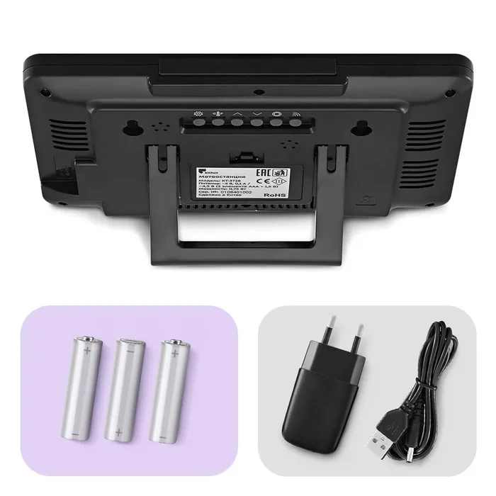 Метеостанция Kitfort КТ-3728