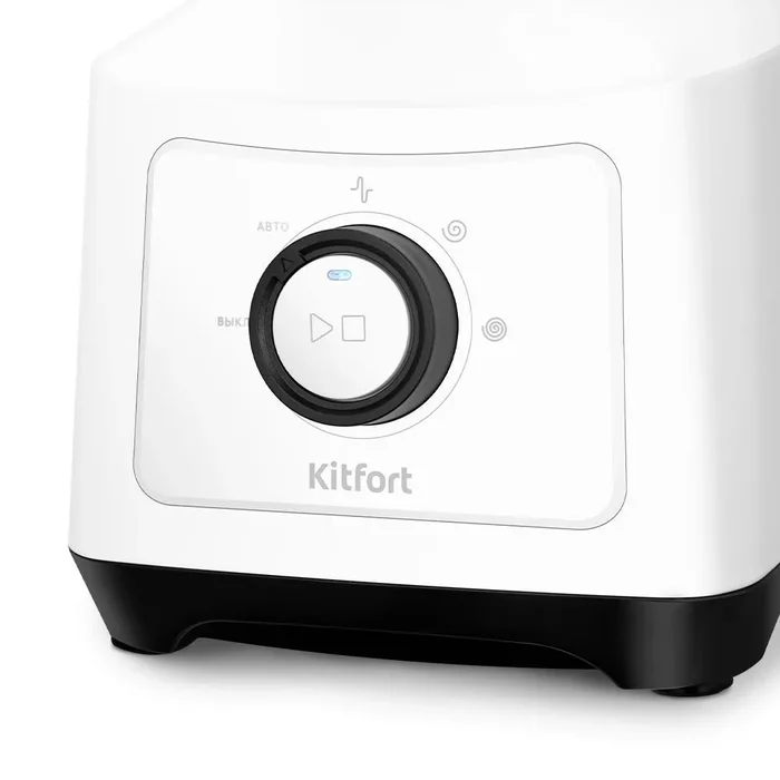 Блендер «2 в 1» Kitfort KT-3524