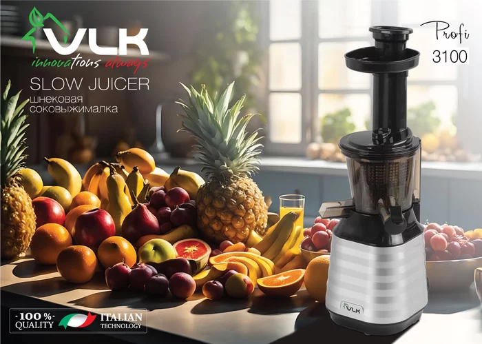 Шнековая соковыжималка VLK Profi-3100