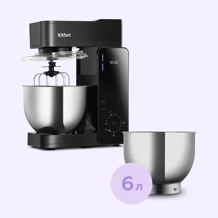 Планетарный миксер Kitfort КТ-4429