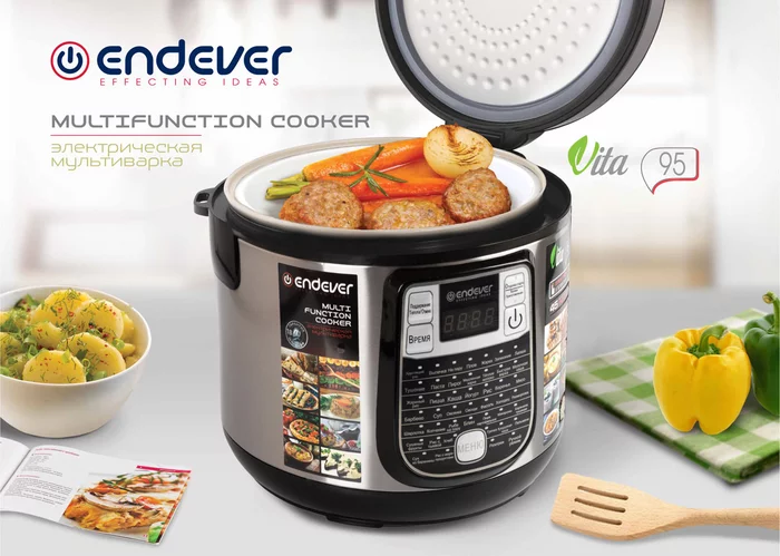 Мультиварка Endever Vita 95