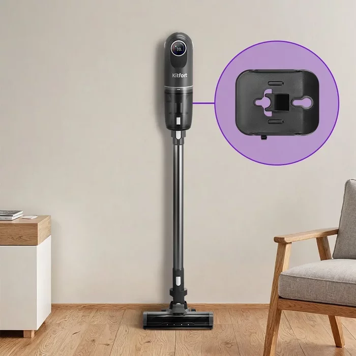 Вертикальный пылесос Kitfort КТ-5287