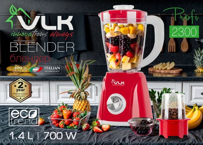 Блендер настольный VLK PROFI-2300