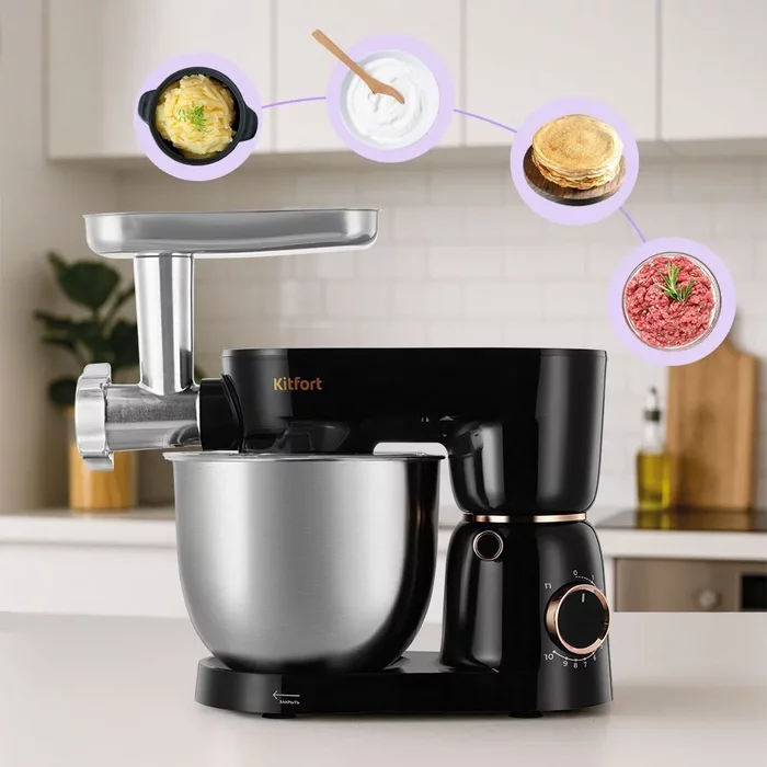 Планетарный миксер «2 в 1» Kitfort KT-4426