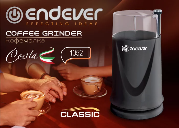 Кофемолка Endever COSTA-1052