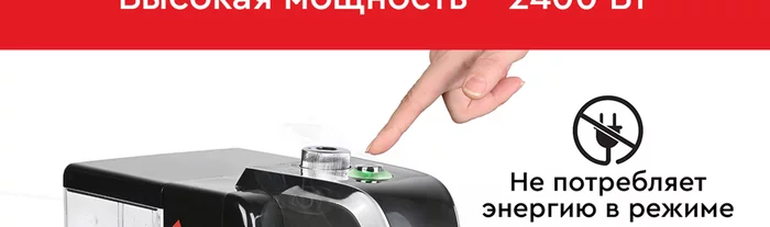 Термопоты Gfgril