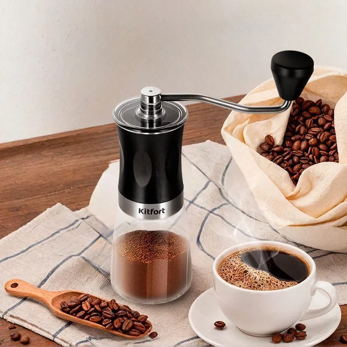 Ручная кофемолка Kitfort КТ-7469