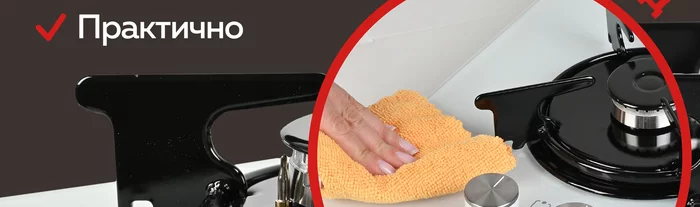 Варочная панель газовая встраиваемая Gfgril GF-HBG102W