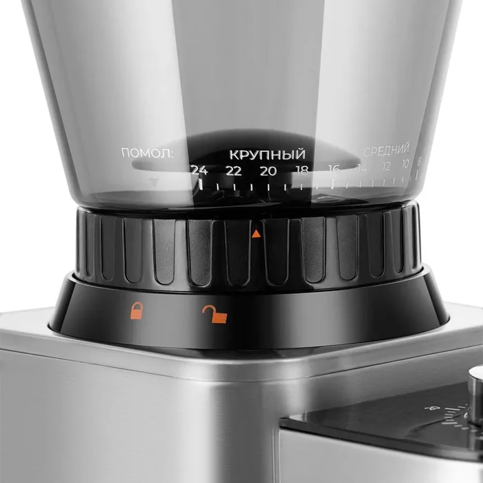 Кофемолка Kitfort КТ-7540