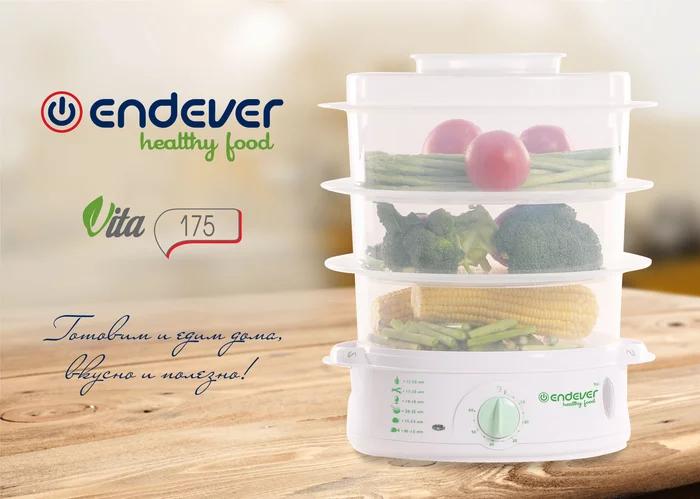 Пароварка Endever Vita 175