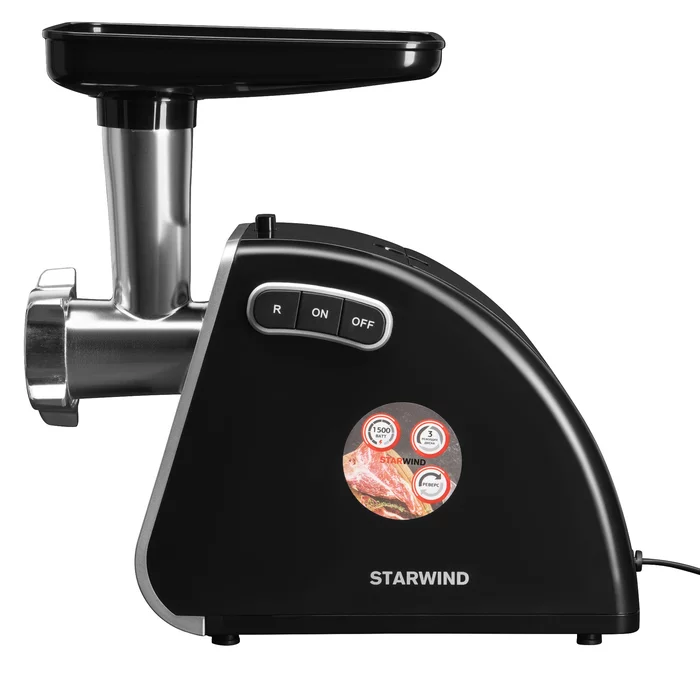 Мясорубка Starwind SMG3345 1500Вт черный
