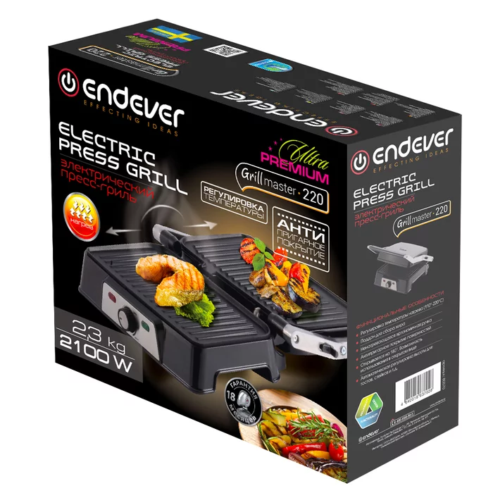 Электрический пресс-гриль Endever GRILLMASTER-220