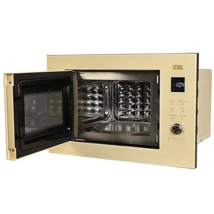 Микроволновая печь Gfgril GF-MWO2150BI