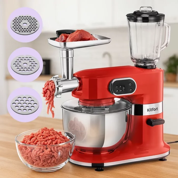 Планетарный миксер «4 в 1» Kitfort КТ-4419